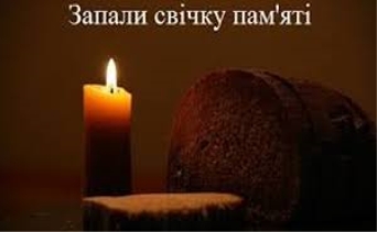 Українці 24 листопада о 16:00 запалять свічки пам'яті за жертв Голодомору -  РІСУ